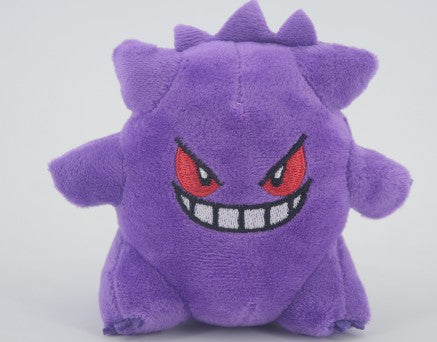 #151 - KC PLUSHIE (B5-9)