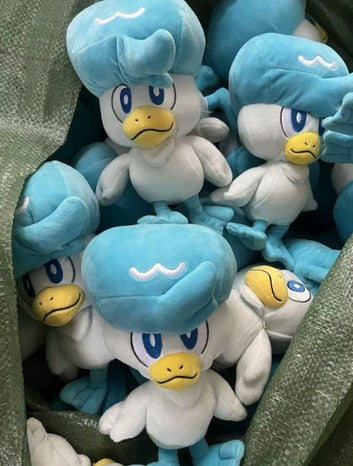 #190 - $48 Plushie (P)