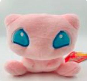 #196 - $18 PLUSHIE (KCA8-2)