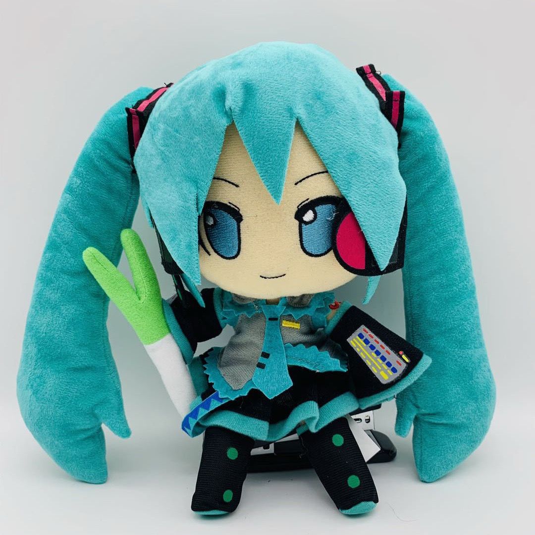 #201 - $68 Plushie
