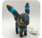 #206 - $28 PLUSHIE (KCA7-2) (KCA7-3) (KCA7-4) (KCA7-5)
