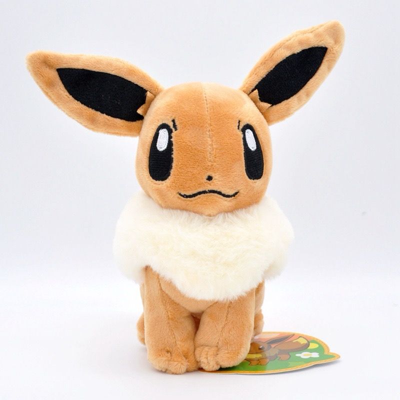 #206 - $28 PLUSHIE (KCA7-2) (KCA7-3) (KCA7-4) (KCA7-5)