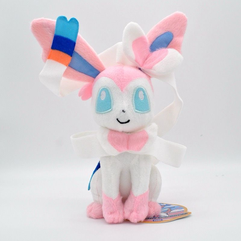 #206 - $28 PLUSHIE (KCA7-2) (KCA7-3) (KCA7-4) (KCA7-5)