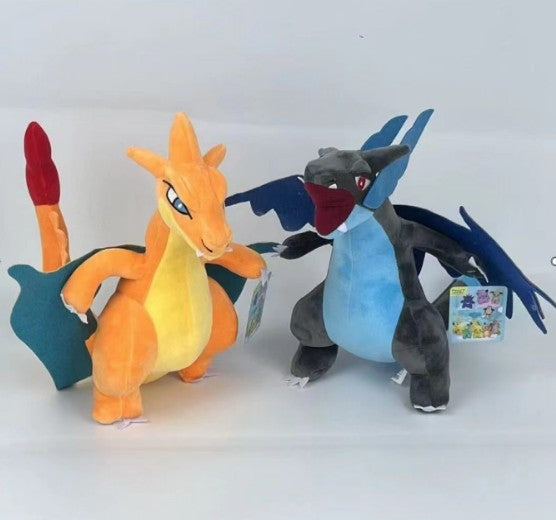 #20 - $38 PLUSHIE (C1-4) (C1-5)