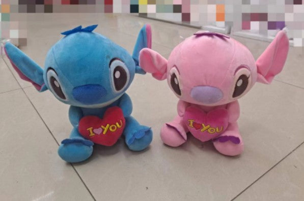 #48 - $32 PLUSHIE (B5-6) (B5-7)