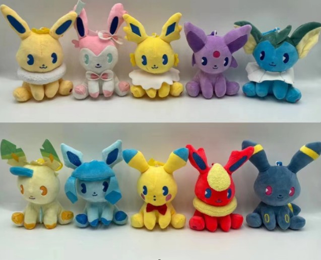 #69 - KC PLUSHIE (A2-7) (A2-8) (A2-9) (A2-10) (A2-11) (A2-12) (A2-13) (A2-14) (A2-15) (A2-16)