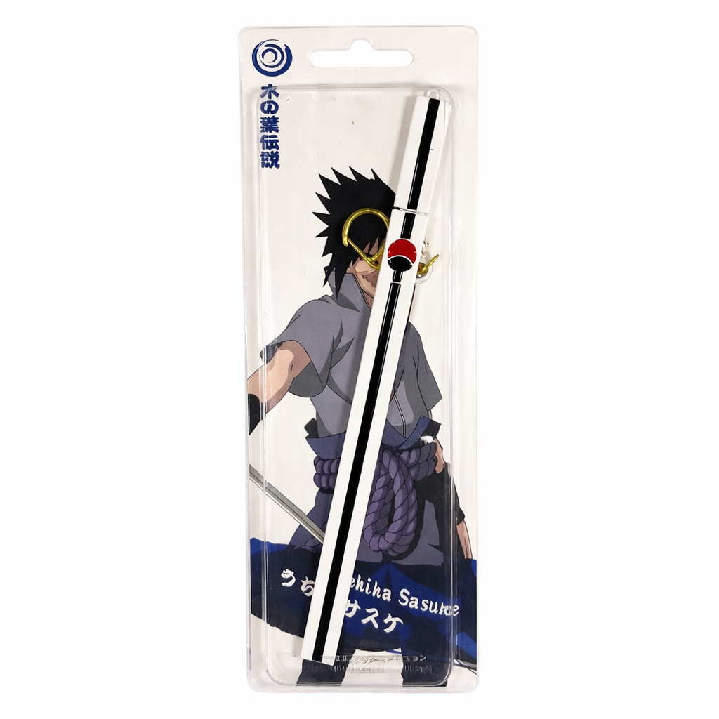 (NAR-03KCSWD) SASUKE 03 Naruto Anime Sword Keychain