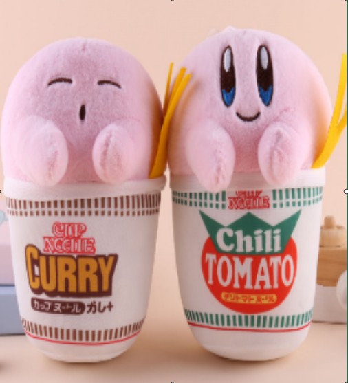 #8 - $32 PLUSHIE (B6-7) (C7-5)