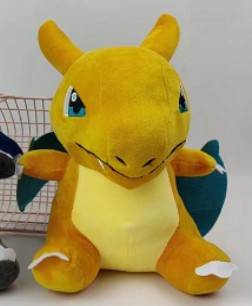 #24 - $32 PLUSHIE (A1-1) (A1-2)