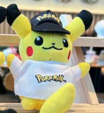 #6 - KC PLUSHIE (A6-13) (A6-14) (A6-15) (A6-16)