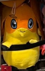 #22 - $32 PLUSHIE (A7-1) (A7-2) (A7-3) (A7-4) (A7-5) (A7-6) (A7-7)