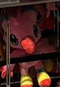 #22 - $32 PLUSHIE (A7-1) (A7-2) (A7-3) (A7-4) (A7-5) (A7-6) (A7-7)