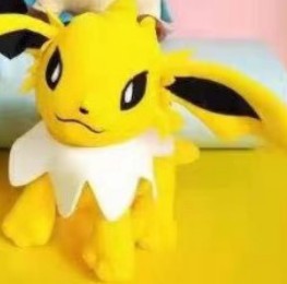 #42 - $32 PLUSHIE (A2-1) (A2-2) (A2-3) (A2-4) (A2-5) (A2-6)