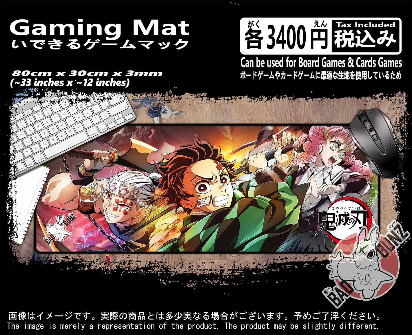 (AN-DS-11) Demon Slayer Anime Gaming Play Mat