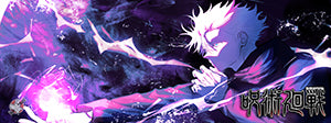 (AN-CURSED-05) Anime 800mm x 300mm Gaming Play Mat