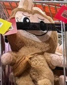 #13 - $32 PLUSHIE (B1-2) (B1-3) (B1-4) (B1-5) (B1-6) (B1-7)
