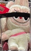 #13 - $32 PLUSHIE (B1-2) (B1-3) (B1-4) (B1-5) (B1-6) (B1-7)