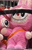 #13 - $32 PLUSHIE (B1-2) (B1-3) (B1-4) (B1-5) (B1-6) (B1-7)
