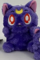 #157 - $32 PLUSHIE (B4-6) (B4-7)