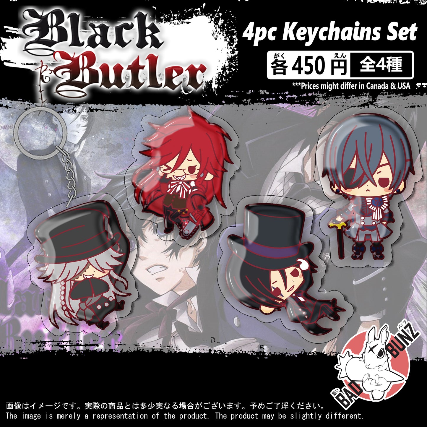 (BB-01KC) Black Butler Anime Double-Sided Acrylic Keychain Set