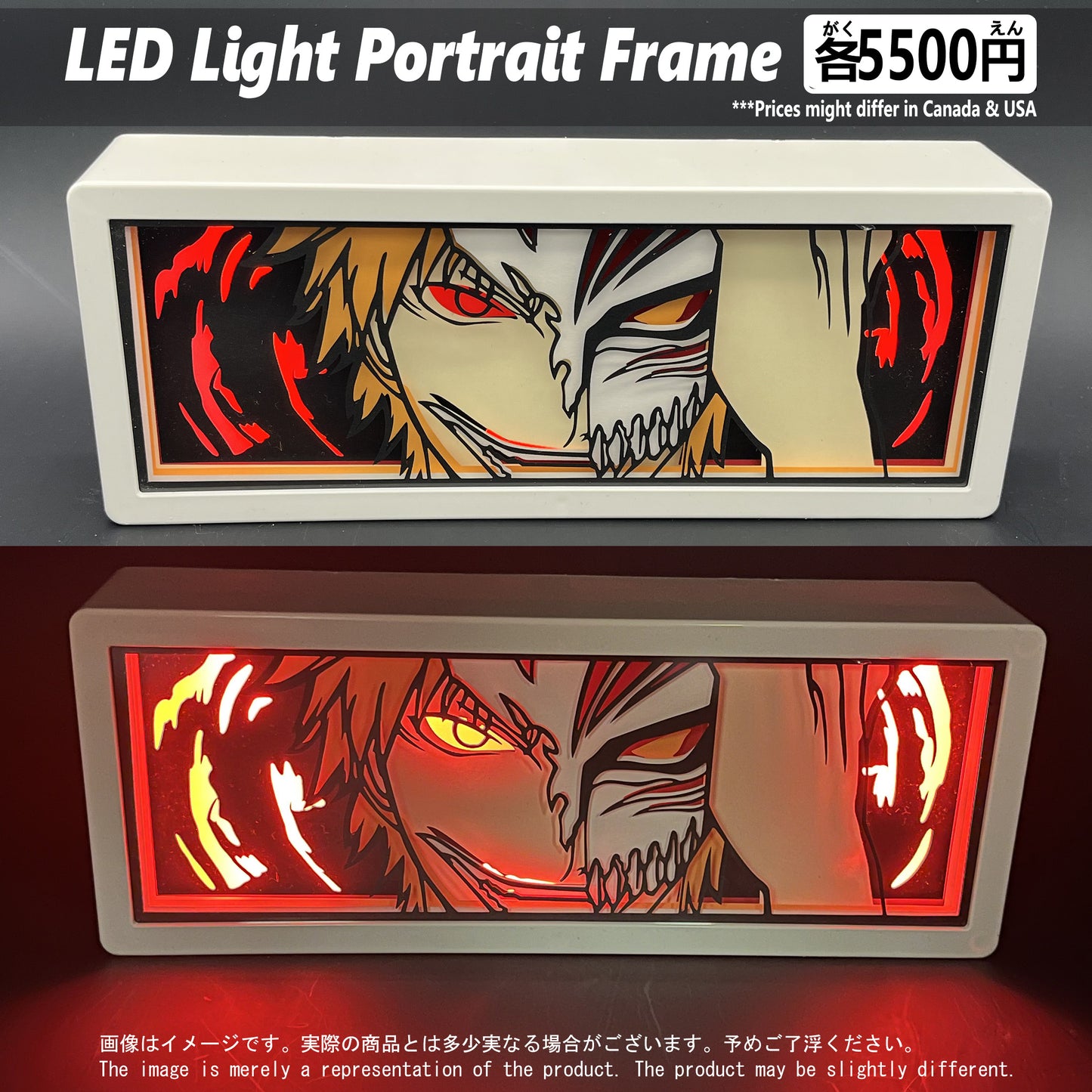 (BLH-01FACE) ICHIGO Bleach Anime LED Face Portrait Frame