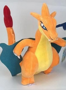 #20 - $38 PLUSHIE (C1-4) (C1-5)