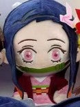 #111 - $38 PLUSHIE (D4-1) (D4-2) (D4-3) (D4-4) (D4-5) (D4-6)