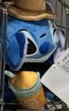 #79 - $38 PLUSHIE (D5-5) (D5-6) (D5-7)