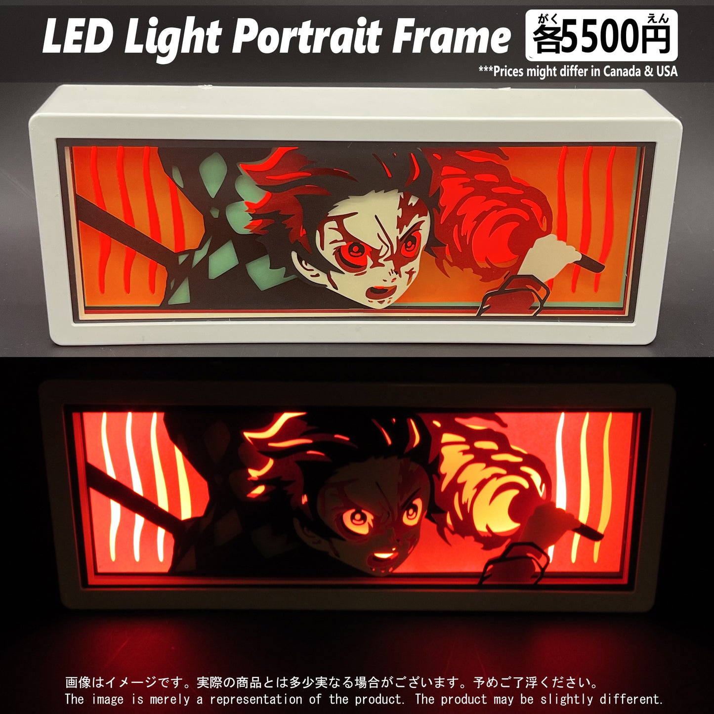 (DS-01FACE) TANJIRO Demon Slayer Anime LED Face Portrait Frame
