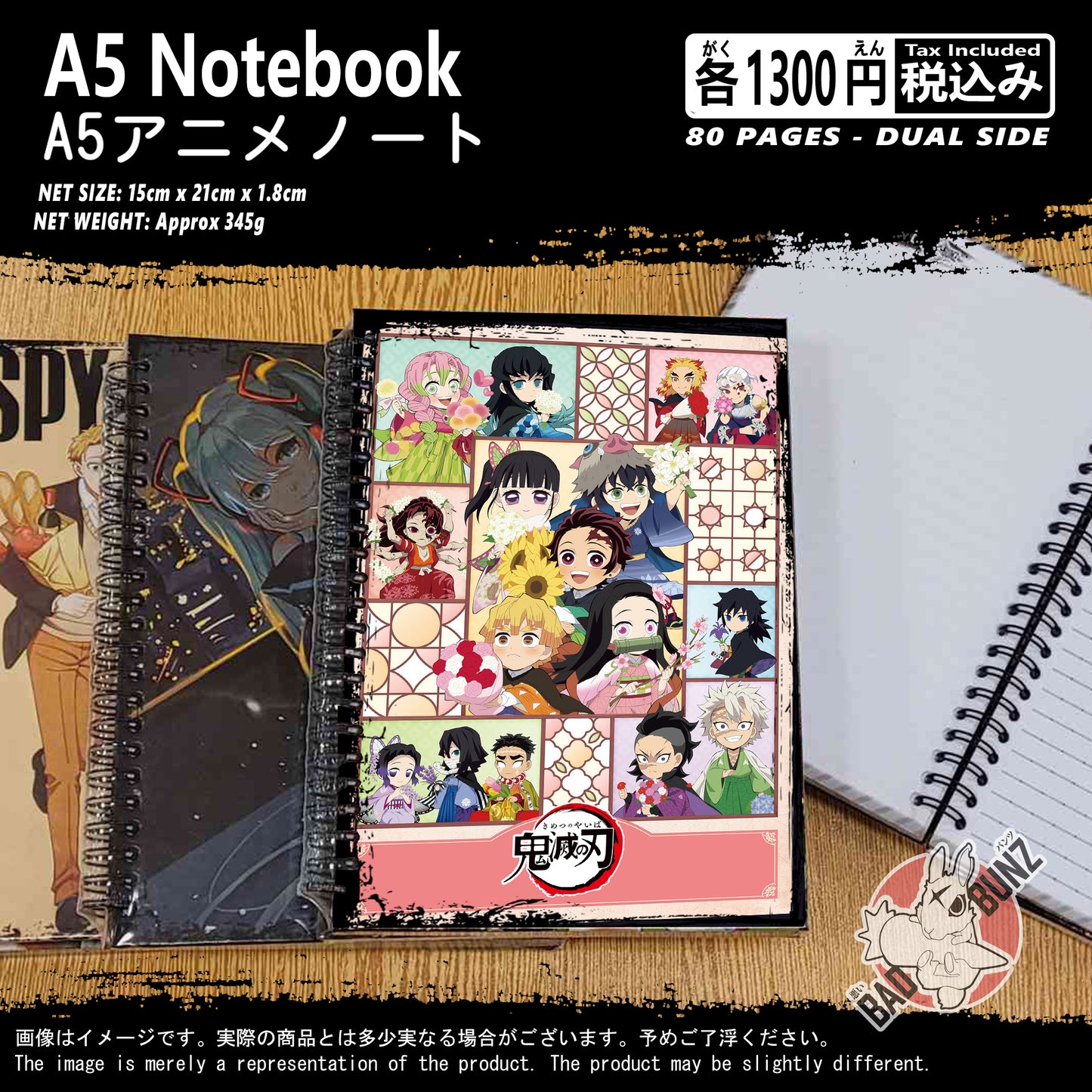 (DS-03NB) Demon Slayer Anime A5 Spiral-bound Hardcover Notebook