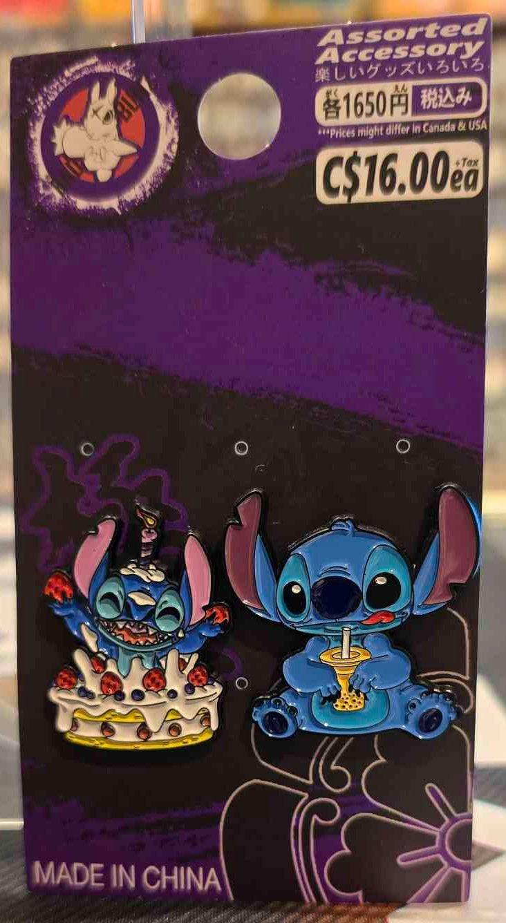 (DSN-02PIN) CAKE STITCH Lilo & Stitch Movie Enamel Pin