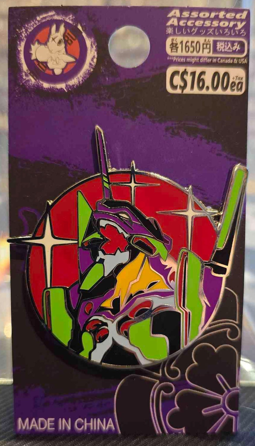 (EVA-01PIN) EVANGELION Neon Genesis Evangelion Anime Enamel Pin
