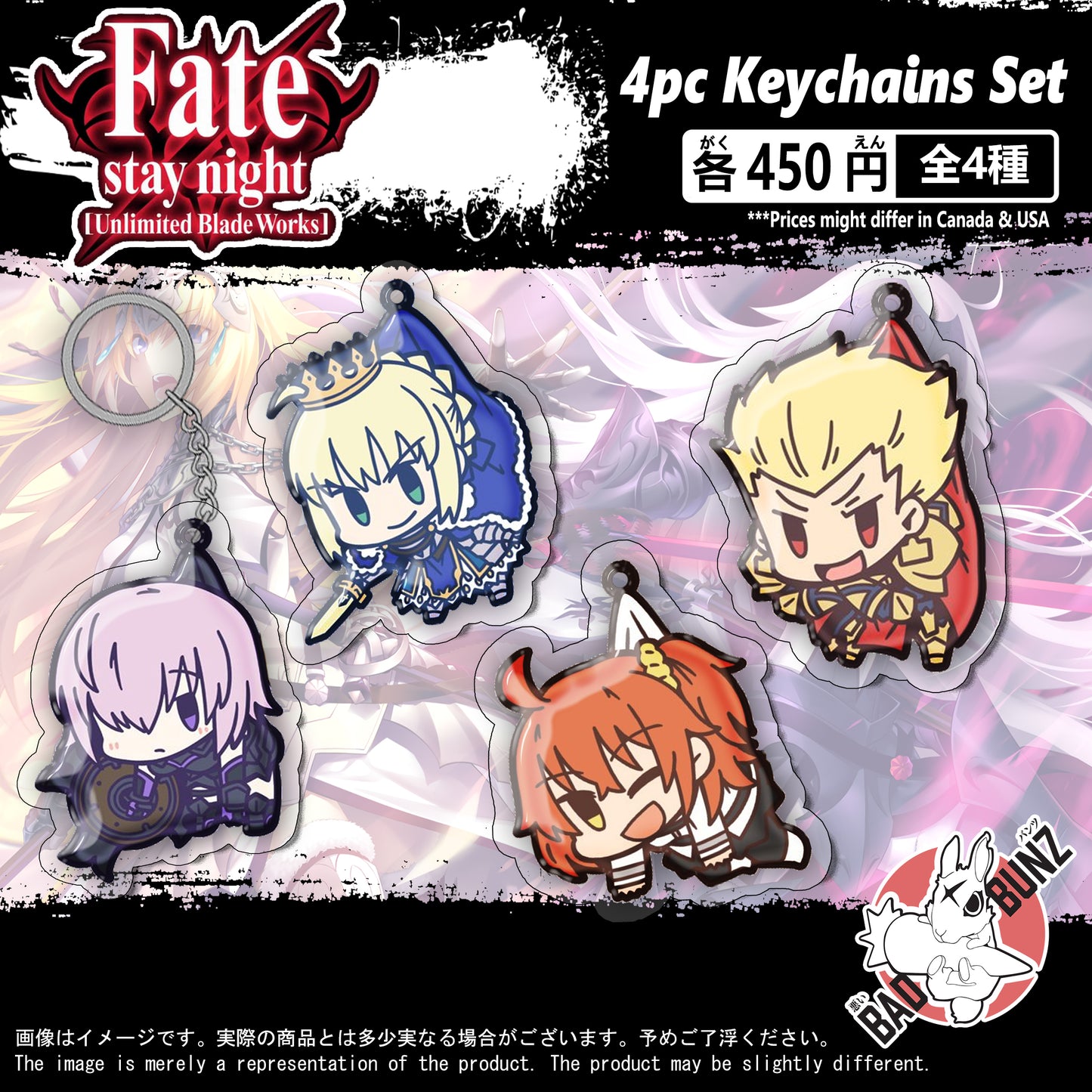 (FATE-02KC) Fate Anime Gaming Double-Sided Acrylic Keychain Set