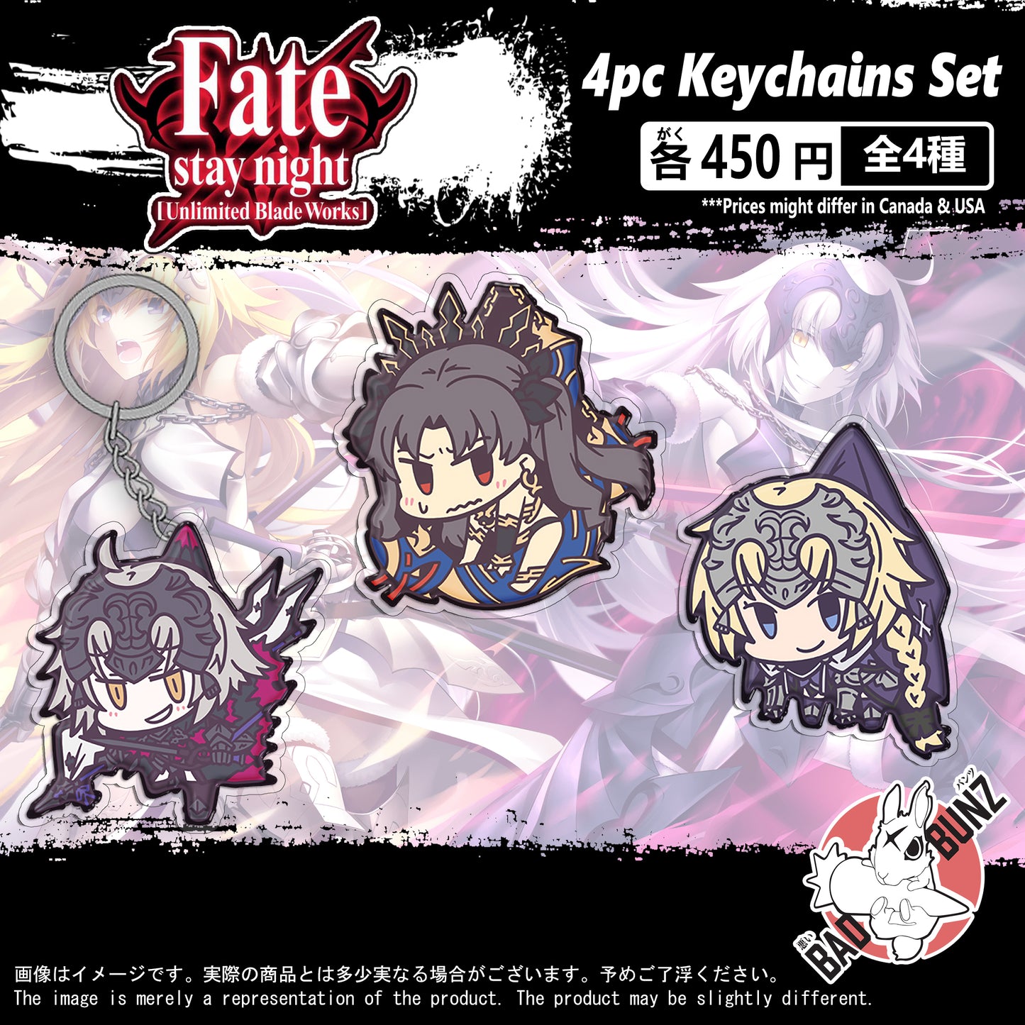 (FATE-03KC) Fate Anime Gaming Double-Sided Acrylic Keychain Set