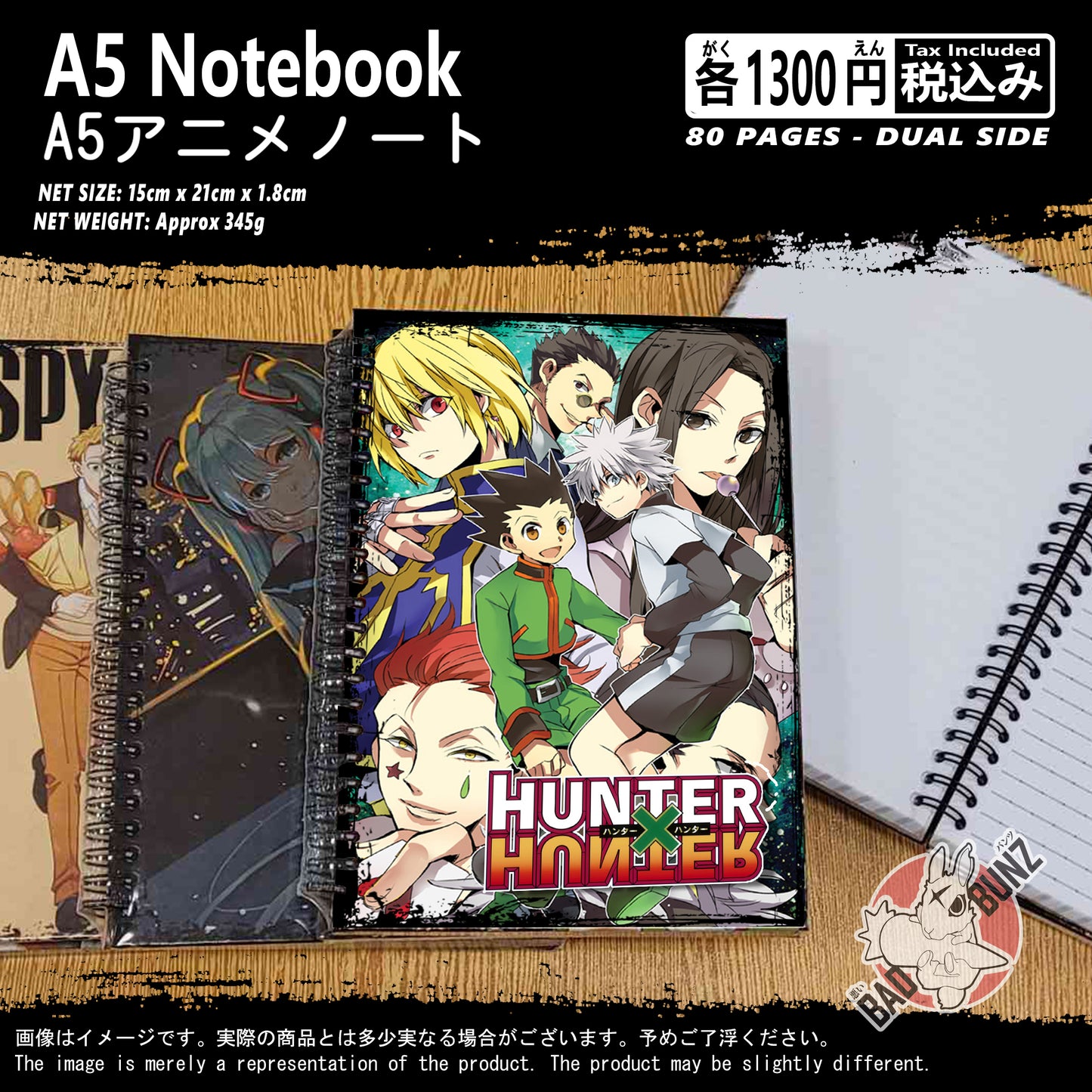 (HXH-01NB) Hunter x Hunter Anime A5 Spiral-bound Hardcover Notebook