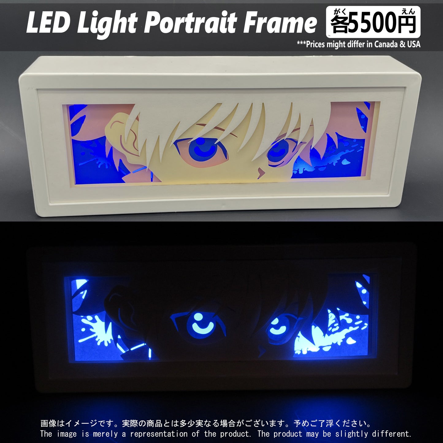 (HXH-03FACE) KILLUA Hunter x Hunter Anime LED Face Portrait Frame
