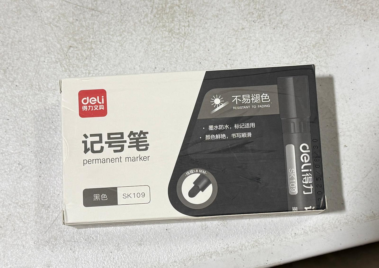 Permanent Marker (Black)