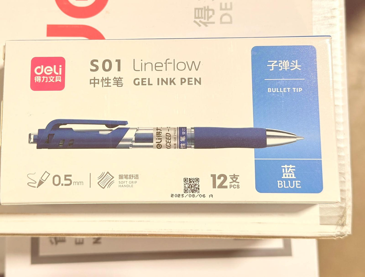 Gel Pen (Blue)