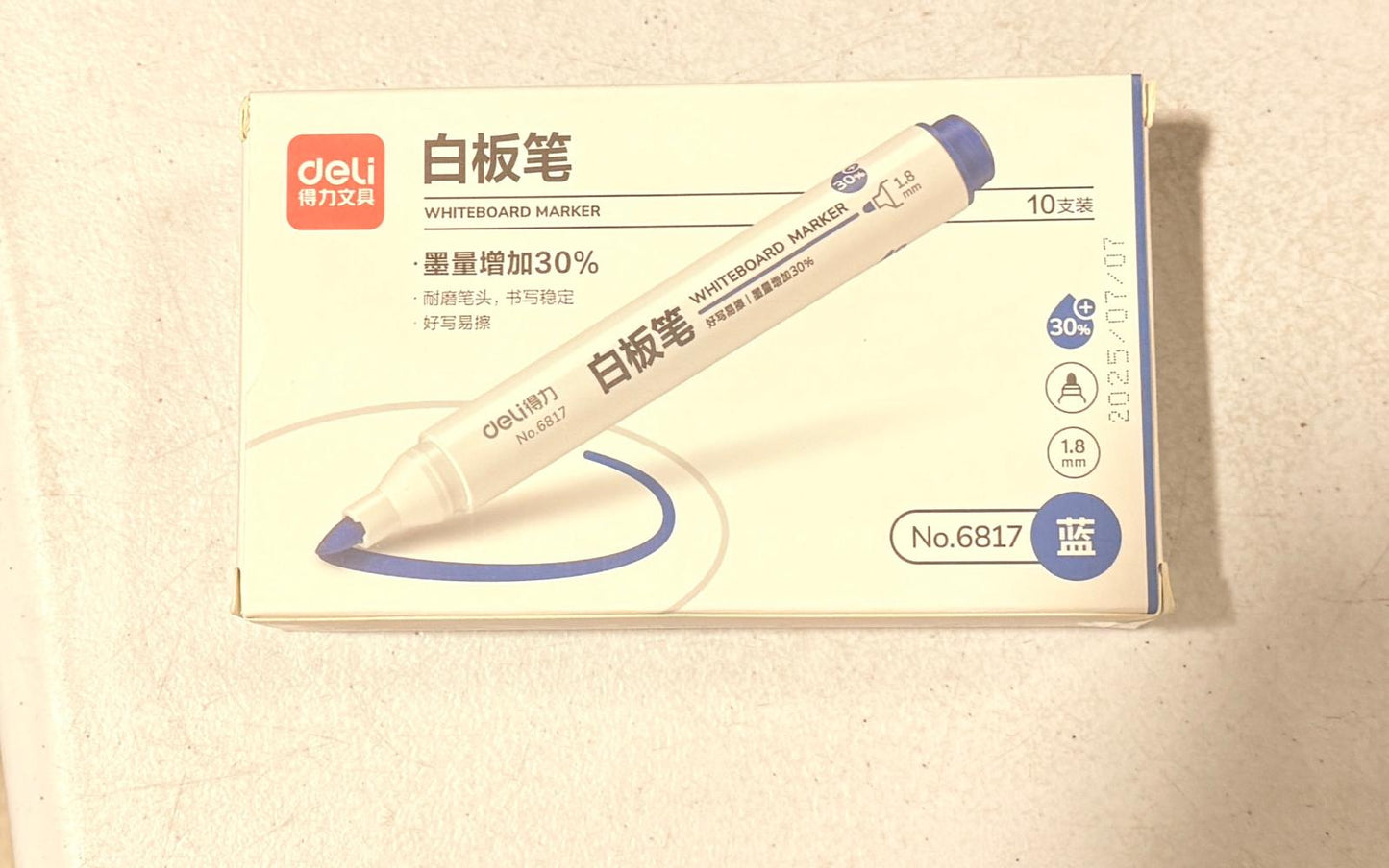 White Board Markers (Blue)