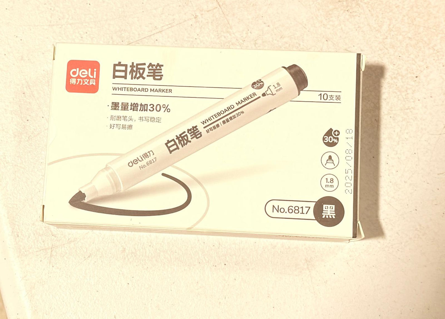 White Board Markers (Black)