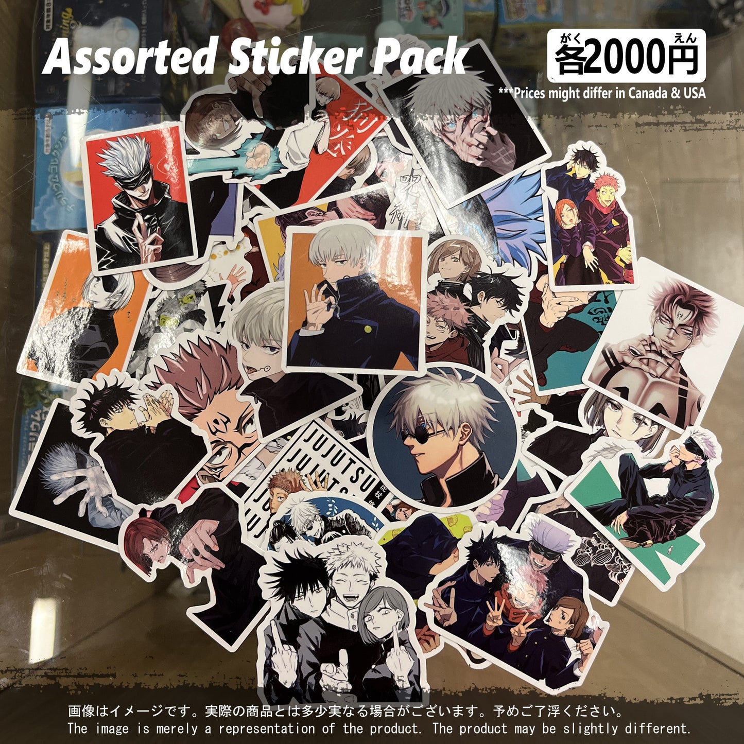 (CURSED-01STK) Anime Sticker Pack