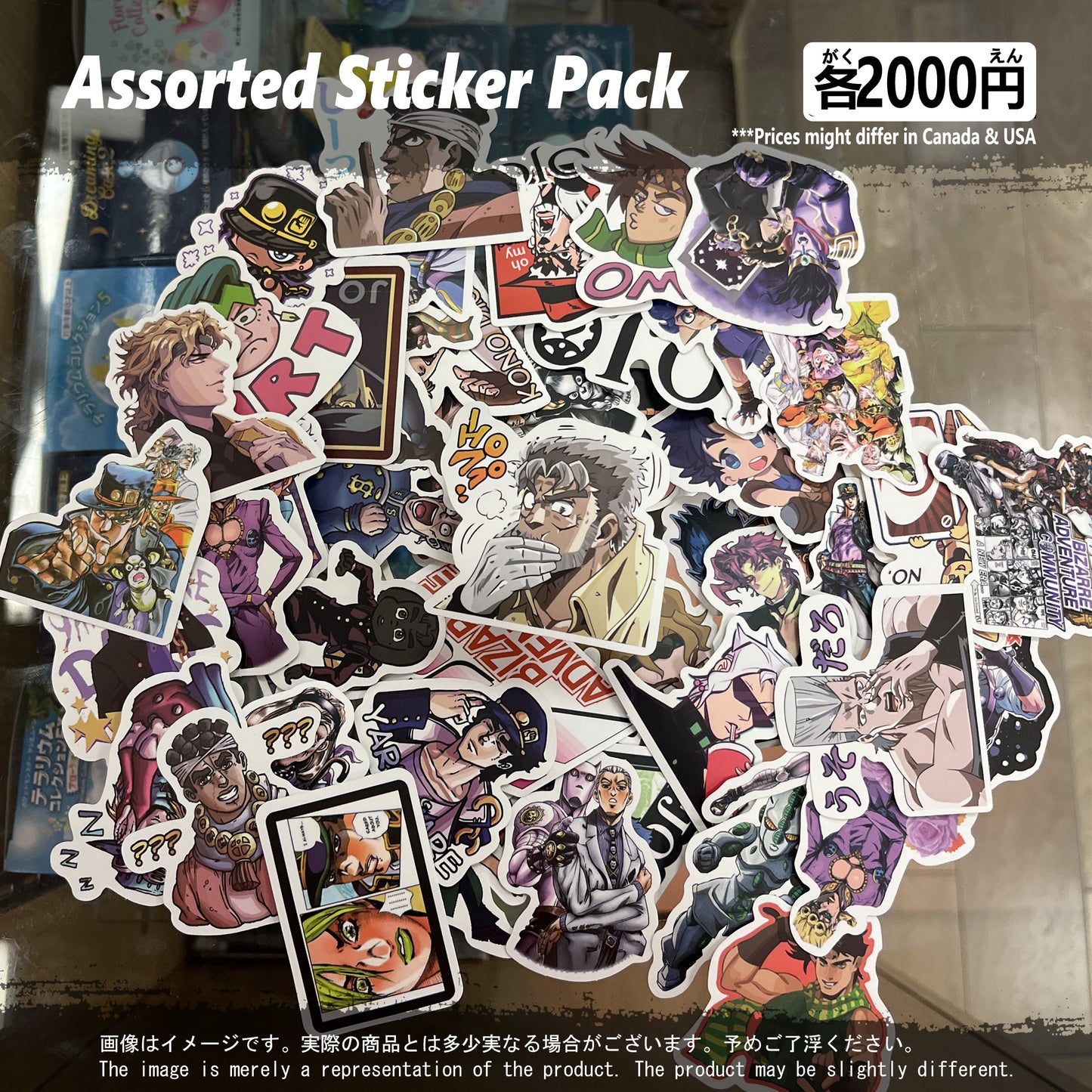(ORA-01STK) Anime Sticker Pack