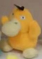 #67 - KC PLUSHIE (A1-1) (A1-2) (A1-3) (A1-4) (A1-5) (A1-6) (A1-7) (A1-8) (A1-9) (A1-10) (A1-11) (A1-12)