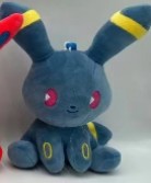 #69 - KC PLUSHIE (A2-7) (A2-8) (A2-9) (A2-10) (A2-11) (A2-12) (A2-13) (A2-14) (A2-15) (A2-16)
