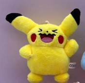 #122 - KC PLUSHIE (A4-10) (A4-11) (A4-12) (A-13) (A-14)