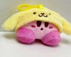 #108 - KC PLUSHIE (A4-1) (A4-2) (A4-3) (A4-4) (A4-5) (A4-6)