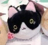#140 - KC PLUSHIE (A5-7) (A5-8) (A5-9) (A5-10) (A5-11) (A-12)