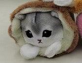 #35 - KC PLUSHIE (B1-13) (B1-14) (B1-15)