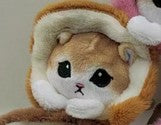 #35 - KC PLUSHIE (B1-13) (B1-14) (B1-15)