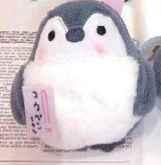 #141 - KC PLUSHIE (B2-15) (B2-16)